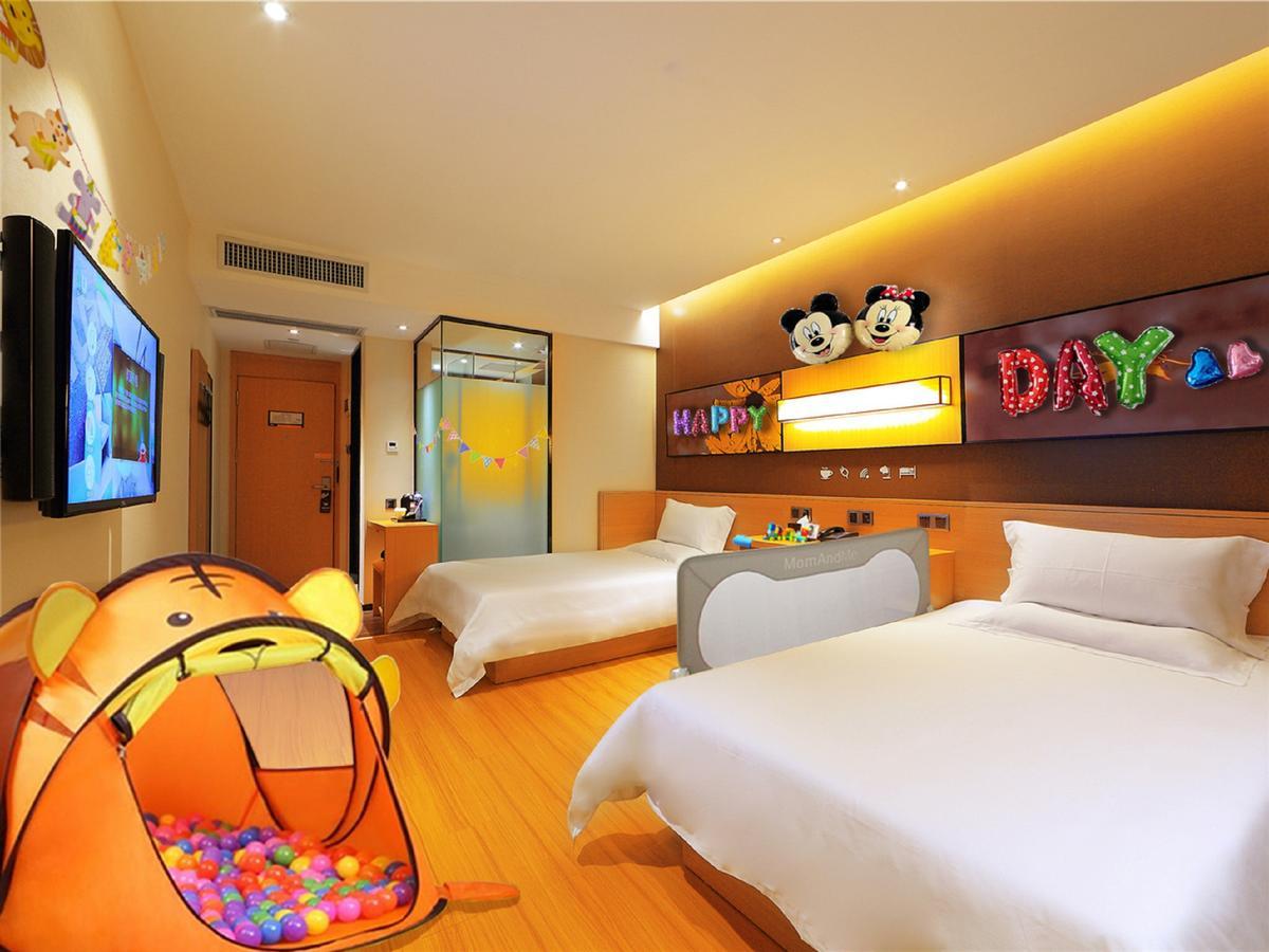 Iu Hotel Xian Xijing Hospital Tonghuamen Subway Station Екстериор снимка